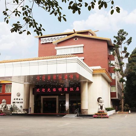Ming Yuan Hotel Nanning Eksteriør billede