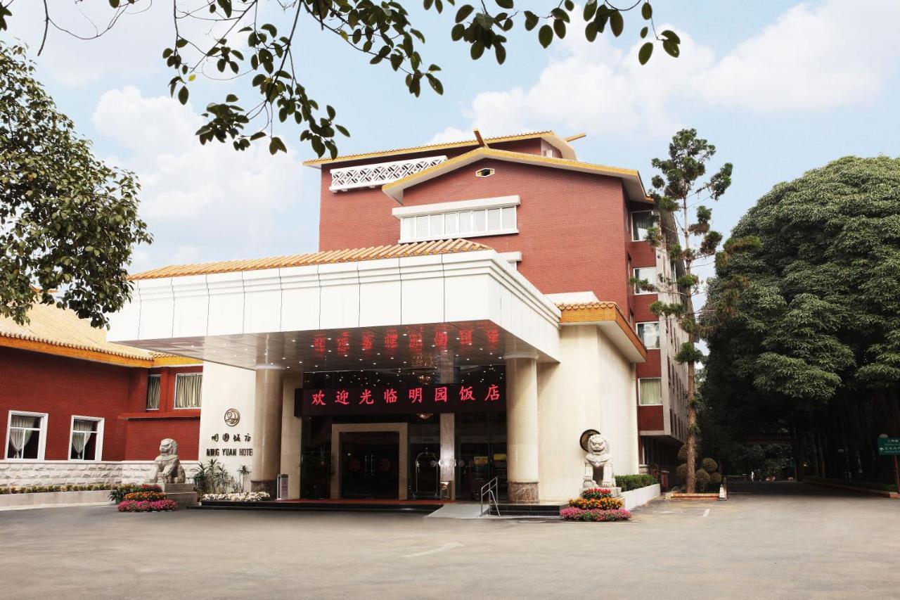 Ming Yuan Hotel Nanning Eksteriør billede