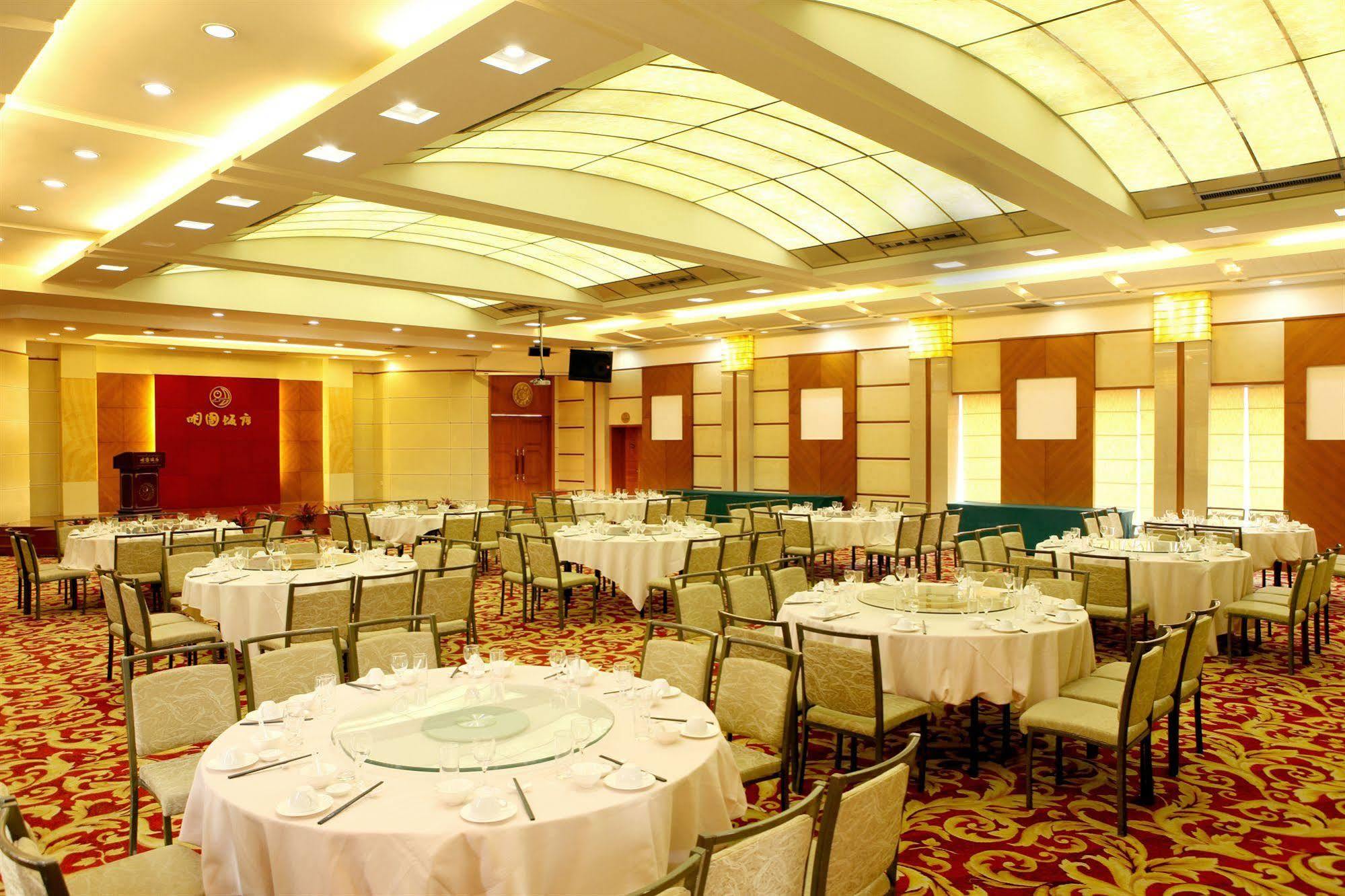 Ming Yuan Hotel Nanning Eksteriør billede